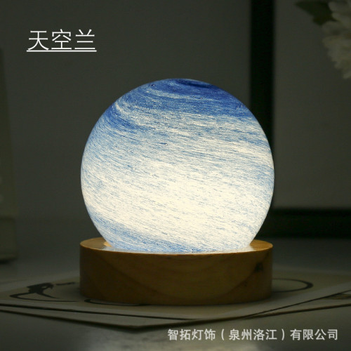 星球床頭燈星空精緻充電觸控燈情侶小夜燈浪漫生日禮物