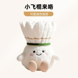 羽毛公仔圓可愛羽毛球萌萌球類fufu毛絨玩具掛件玩偶朋友禮物