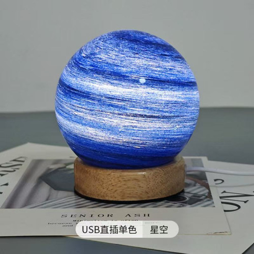 炫酷宇宙星空燈星球小夜燈睡眠夜用浪漫氛圍學生宿捨地球夜燈