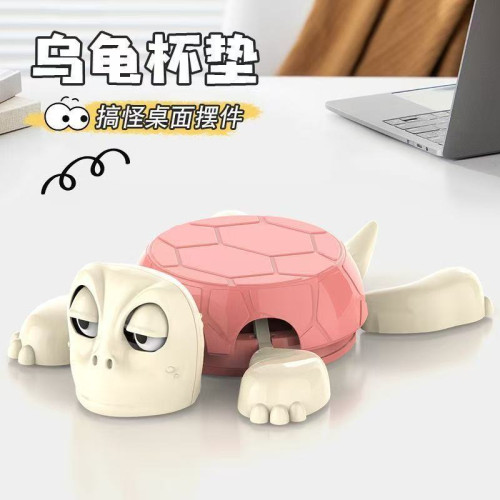 爆款搞笑烏龜杯墊按壓王八杯墊誰壓我烏龜原3D打印瞪眼王八時貨擺