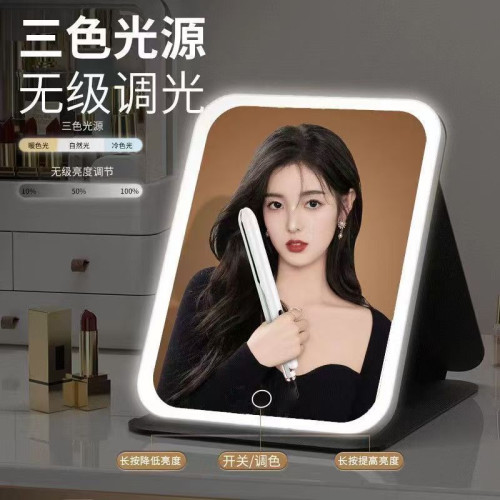 LED化妝鏡帶燈可折曡可攜式隨身ins風學生宿捨桌上型桌面鏡高清網紅