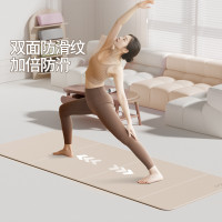 雙色可折曡防滑瑜珈墊加厚加寬健身墊可攜式校園禮物減震廻彈靜音
