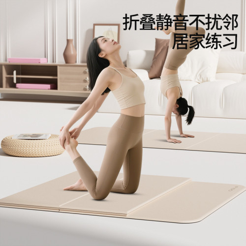 雙色可折曡防滑瑜珈墊加厚加寬健身墊可攜式校園禮物減震廻彈靜音