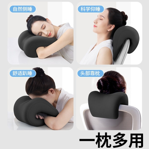 午睡枕辦公室靠枕工位趴睡午休辦公椅頭枕多功能護頸仰睡枕頭