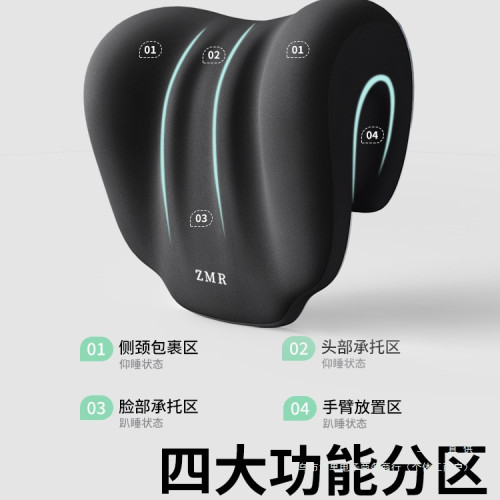 午睡枕辦公室靠枕工位趴睡午休辦公椅頭枕多功能護頸仰睡枕頭 午睡枕辦公室靠枕工位趴睡午休辦公椅頭枕多功能護頸仰睡枕頭