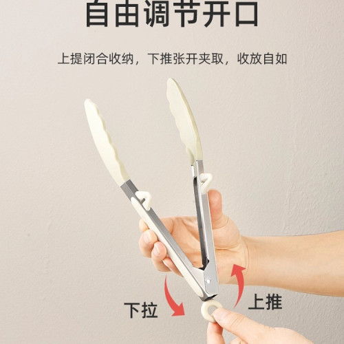 矽膠夾子廚房用食品夾食品級煎牛排專用燒烤炒菜烤肉食物夾防燙夾