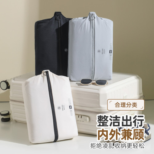 出差多功能旅遊收納袋衣物內衣整理包可攜式分類行李袋鞋袋洗漱包