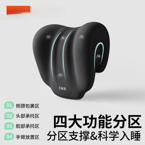 午睡枕辦公室靠枕工位趴睡午休辦公椅頭枕多功能護頸仰睡枕頭