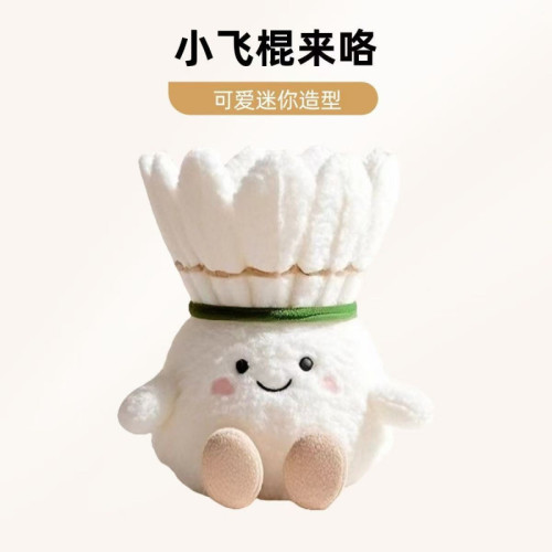 羽毛公仔圓可愛羽毛球萌萌球類毛絨玩具掛件玩偶朋友 羽毛公仔圓可愛羽毛球萌萌球類毛絨玩具掛件玩偶朋友
