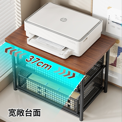 打印機置物架桌面帶抽屜復印機收納架辦公室桌上小型雙層放置架子