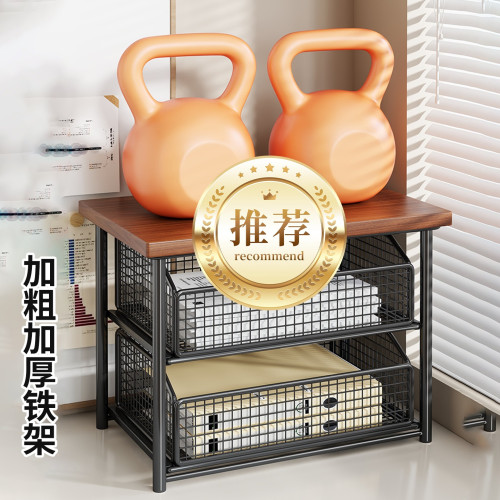 打印機置物架桌面帶抽屜復印機收納架辦公室桌上小型雙層放置架子