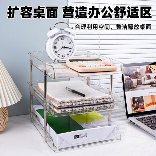 學科分類文件置物架多層書架辦公室資料收納架桌面書本書桌整理