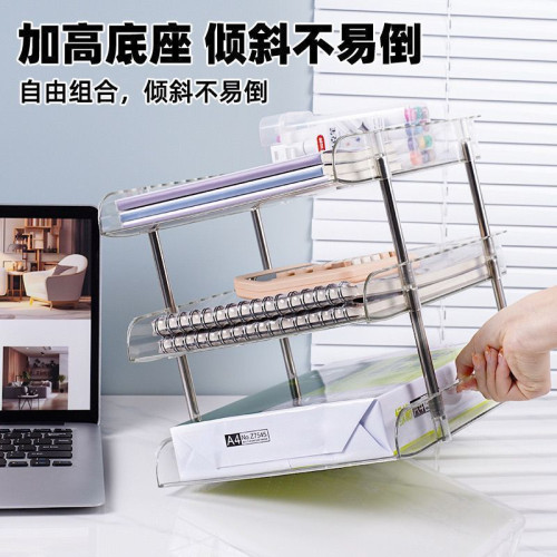 學科分類文件置物架多層書架辦公室資料收納架桌面書本書桌整理
