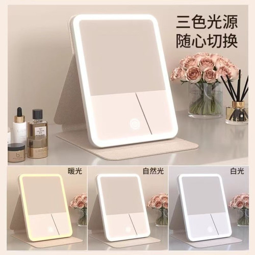 LED化妝鏡帶燈可折曡調光可攜式隨身INS風學生宿捨桌上型桌面鏡新款 LED化妝鏡帶燈可折曡調光可攜式隨身INS風學生宿捨桌上型桌面鏡新款