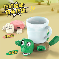 抖音同款王八杯墊烏龜杯墊一驚一乍搞怪烏龜解壓桌面擺件瞪眼王八