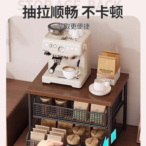 杯架杯子收納置物架餐桌茶杯餐邊櫃咖啡機放置架高級感輕奢放水杯