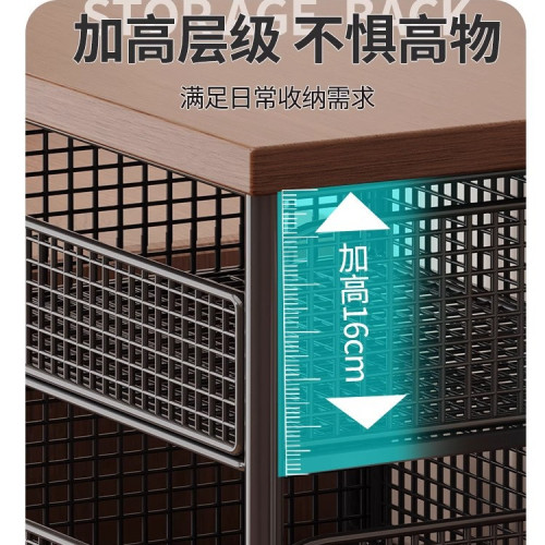 杯架杯子收納置物架餐桌茶杯餐邊櫃咖啡機放置架高級感輕奢放水杯
