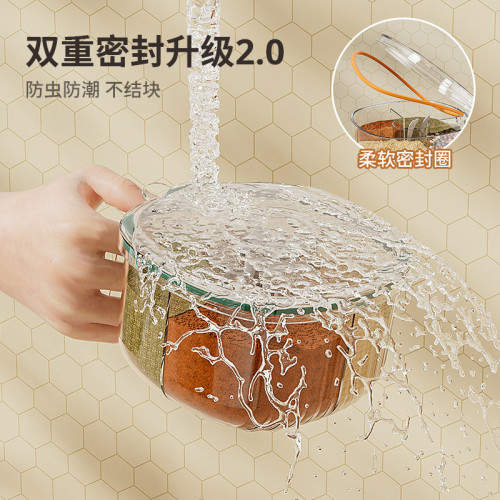 調料盒家用廚房調料罐組合套裝一體多格鹽味精鬍椒收納佐料調味瓶 調料盒家用廚房調料罐組合套裝一體多格鹽味精鬍椒收納佐料調味瓶