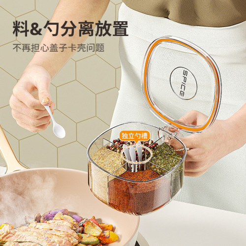 調料盒家用廚房調料罐組合套裝一體多格鹽味精鬍椒收納佐料調味瓶 調料盒家用廚房調料罐組合套裝一體多格鹽味精鬍椒收納佐料調味瓶