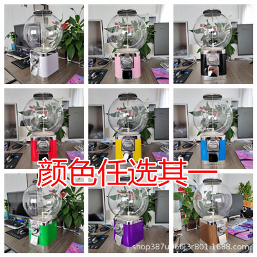 扭蛋機大號扭蛋機商用活動道具創意抽獎箱抽獎遊戯抓娃娃機聖誕節