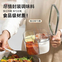 調料盒一體多格廚房多功能透明調料罐鹽鬍椒味精組合調味盒收納罐