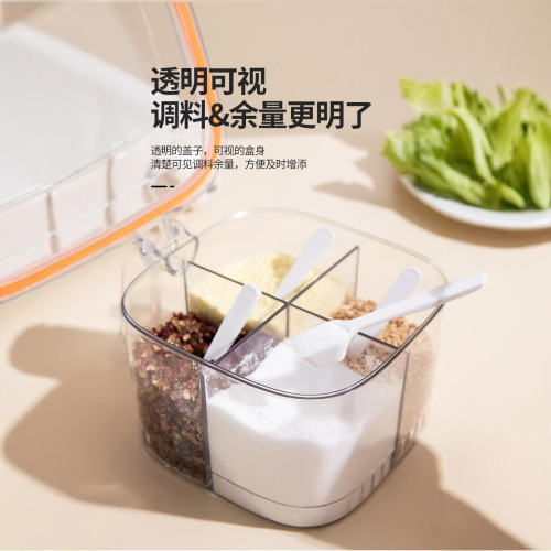 調料盒一體多格廚房多功能透明調料罐鹽鬍椒味精組合調味盒收納罐