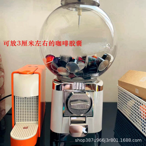 小型扭蛋機抽獎道具抽獎箱創意抽獎活動彈力球扭蛋機禮物咖啡膠囊