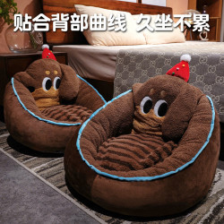 臘腸狗蒲團坐墊玩具四季日常家居桌椅解壓舒適實用軟糯沙發坐靠墊