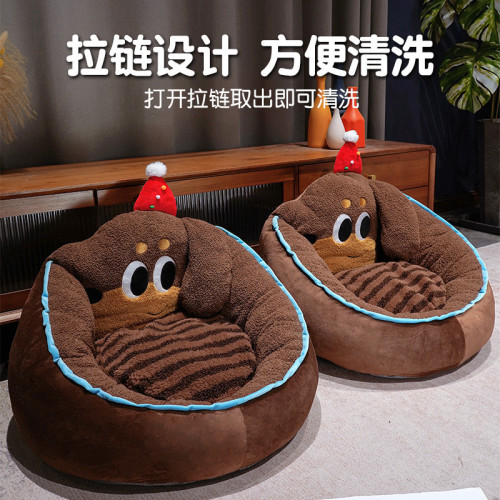 臘腸狗蒲團坐墊玩具四季日常家居桌椅解壓舒適實用軟糯沙發坐靠墊