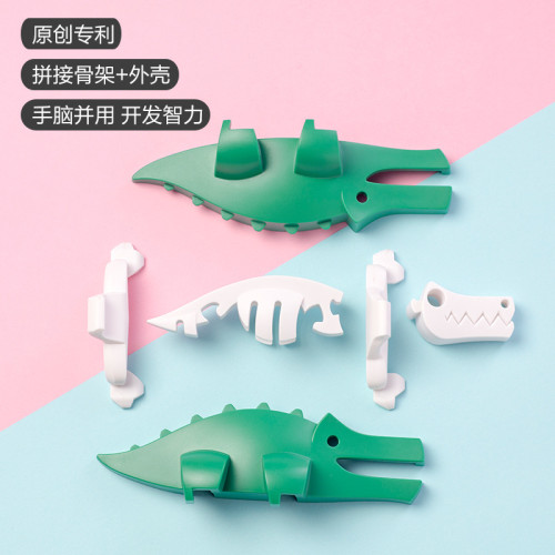 哈福森林動物寶寶兒童開髮益智力多功能磁力拼裝拼插玩具積木模型 哈福森林動物寶寶兒童開髮益智力多功能磁力拼裝拼插玩具積木模型