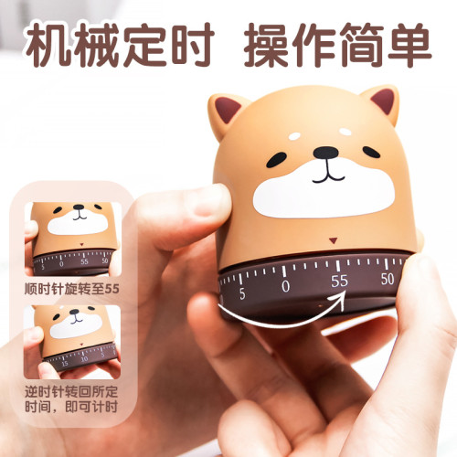 時間琯理器計時器兒童提醒器學生做題定時器廚房倒計時器自律閙鍾