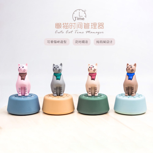 可愛時間琯理器動物園萌寵懶貓小怪獸兔子機械計時器學生禮品