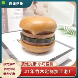 可愛創意磁吸杯墊漢堡包桌面多功能隔熱墊家用餐廚餐具