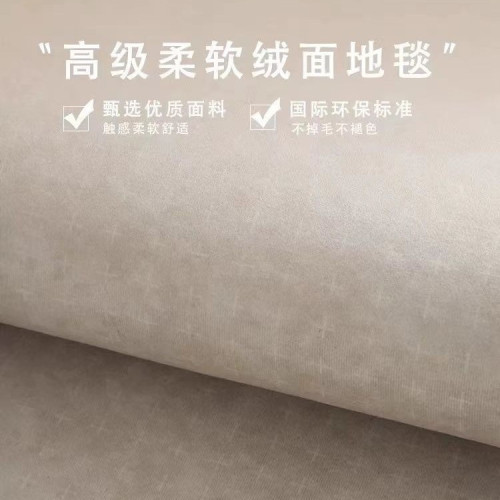 書桌下水晶絨圓形地毯2025新款客廳臥室床邊毯地墊搖椅轉椅椅子墊