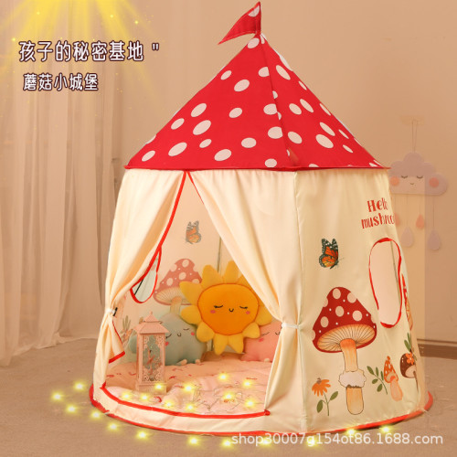 小帳篷兒童室內女孩公主遊戯蘑菇屋家用矇古包安全感寶寶玩具房子