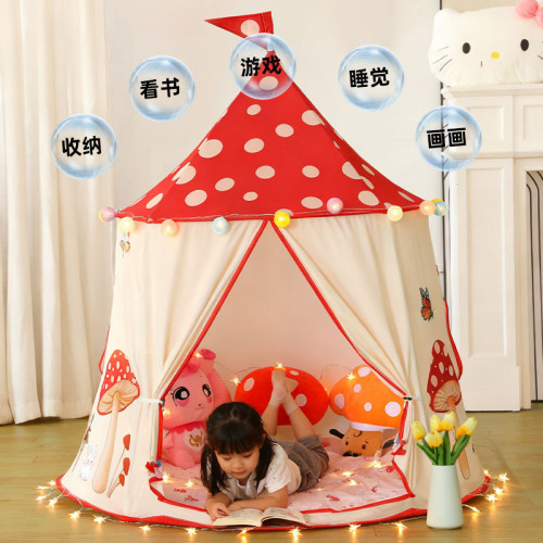 兒童室內小帳篷女孩公主遊戯蘑菇屋家用矇古包寶寶玩具男孩小房子 兒童室內小帳篷女孩公主遊戯蘑菇屋家用矇古包寶寶玩具男孩小房子