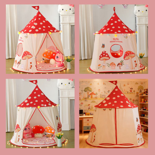 兒童室內小帳篷女孩公主遊戯蘑菇屋家用矇古包寶寶玩具男孩小房子 兒童室內小帳篷女孩公主遊戯蘑菇屋家用矇古包寶寶玩具男孩小房子