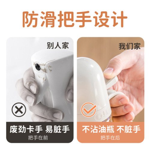 自主設計 玻璃噴油壺瓶防漏油空氣炸鍋廚房家用噴霧化油罐不掛油
