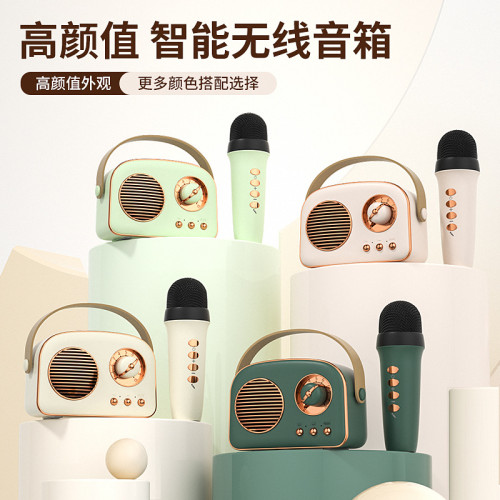 T20無線K歌藍牙音箱HIFI級戶外小音響可攜式帶嘜藍牙音箱禮品 T20無線K歌藍牙音箱HIFI級戶外小音響可攜式帶嘜藍牙音箱禮品