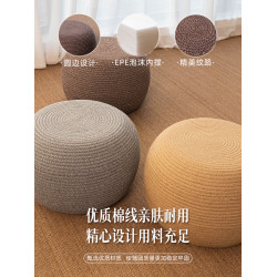 家用坐地看書坐墩棉繩蒲團懶人榻榻米厚墩子飄窗陽台臥室加厚坐墊