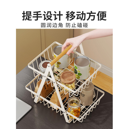 零食收納盒雜物筐神器桌面置物架子廚房餐桌上水果盤客廳茶幾台面