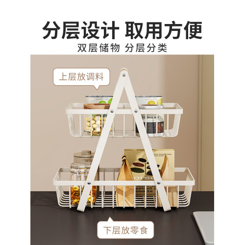 零食收納盒雜物筐神器桌面置物架子廚房餐桌上水果盤客廳茶幾台面