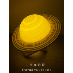 雨在趕路 土星小夜燈拍拍燈氛圍燈臥室睡眠床頭燈充電台燈禮物