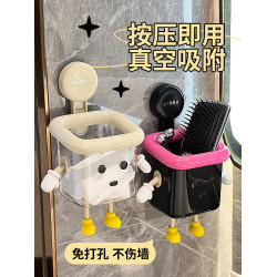 吸盤廢棄洗臉巾收納盒壁掛式高顔值衛生間洗手台浴室擦臉巾置物架
