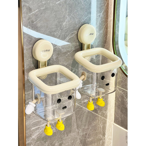 吸盤廢棄洗臉巾收納盒壁掛式高顔值衛生間洗手台浴室擦臉巾置物架