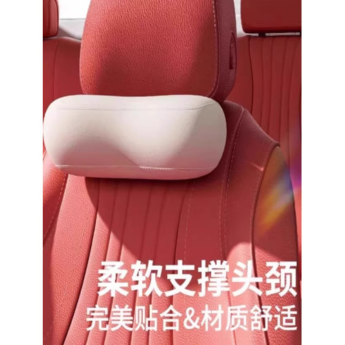 汽車頭枕車用靠枕套裝頸枕主駕駛護腰靠墊腰靠靠墊車用座椅護頸枕