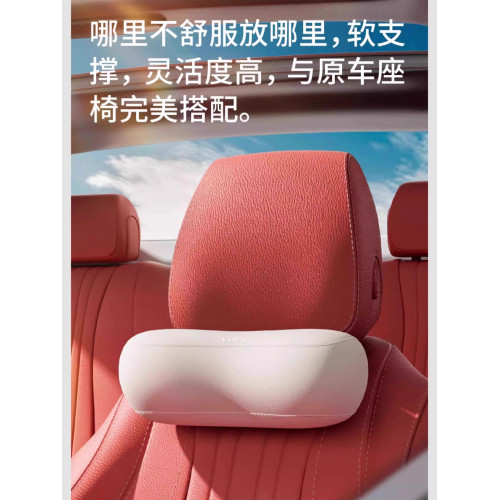 汽車頭枕車用靠枕套裝頸枕主駕駛護腰靠墊腰靠靠墊車用座椅護頸枕