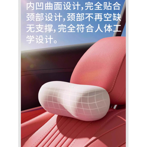 汽車頭枕車用靠枕套裝頸枕主駕駛護腰靠墊腰靠靠墊車用座椅護頸枕