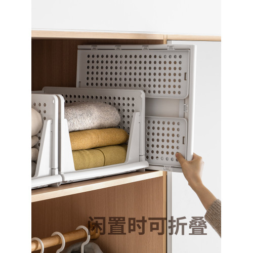 懶角落衣櫃分層隔板抽屜式收納箱衣服褲子置物架抽拉櫃內毛衣收納