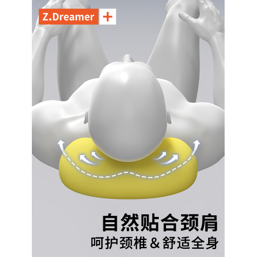 汽車頭枕車用靠枕套裝頸枕主駕駛護腰靠墊腰靠靠墊車用座椅護頸枕